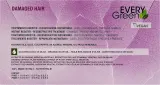 Бустер для повреждённых и ломких волос EveryGreen Instant Booster Reconstructive Treatment, 18 x 10 мл — фото 1