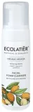 Пенка для умывания Ecolatier Organic Argana Facial Foam Cleanser очищающая, с аргановым маслом, 150 мл — фото 1