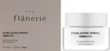 Flanerie Invigorating Mask — несмываемая ночная маска для лица с гибискусом и ниацинамидом, 45 мл — фото 2
