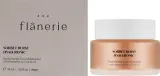 Крем для лица Flanerie Replenishing Duo увлажняющий для сухой кожи 45 мл — фото 2