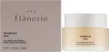 Крем для лица Flanerie Pore Refining отшелушивающий 45 мл — фото 2