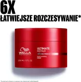 Wella Professionals Wella Professionals Ultimate Repair Mask With AHA & Omega-9 - Восстанавливающая крем-маска для волос Wella Ultimate Repair для всех типов волос, кислоты AHA, Omega-9, сквалан, витамин E, 75 мл — фото 4
