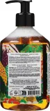 Жидкое марсельское мыло Baija Jardin Pallanca Marseille Liquid Soap With Coconut Oil с кокосовым маслом, аромат черной смородины и жасмина, 500 мл — фото 2