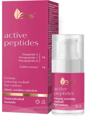 Кремовый коктейль для области вокруг глаз AVA Laboratorium Active Peptides с пептидами и маслом винограда для зрелой кожи 15 мл