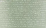 Polemika Matcha Relief Body — многофункциональный бальзам для тела, рук и после бритья с экстрактом маття, 200 мл — фото 2