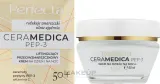 Крем для лица Perfecta Ceramedica PEP-3 для зрелой кожи 50+ 50 мл — фото 2