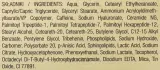 Крем для кожи вокруг глаз Perfecta Ceramedica Pep-3 с пептидами 15 мл — фото 3