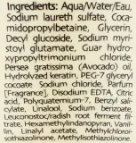 Шампунь разглаживающий и защищающий волосы Phytorelax Laboratories Keratin Liss Smoothing Anti-Frizz, с маслом авокадо и кератином, 250 мл — фото 2