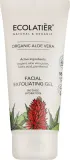 Гель для лица Ecolatier Exfoliating Gel Hydration Aloe Vera отшелушивающий, с алоэ вера, для сухой и чувствительной кожи, 100 мл — фото 2