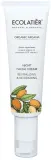 Ночной крем для лица Ecolatier Organic Argan ревитализирующий питательный 50 мл — фото 1