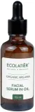 Серум-масло для лица Ecolatier Organic ревитализирующее с аргановым, миндальным маслом и витаминами, двухфазное, 50 мл — фото 1