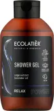Расслабляющий гель для душа Ecolatier Relax, 400 мл — фото 1