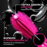 Тушь для ресниц Maybelline New York Lash Sensational Firework — фото 6
