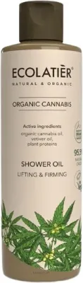 Масло для душа Ecolatier Organic Cannabis Shower Oil пенящееся, 250 мл