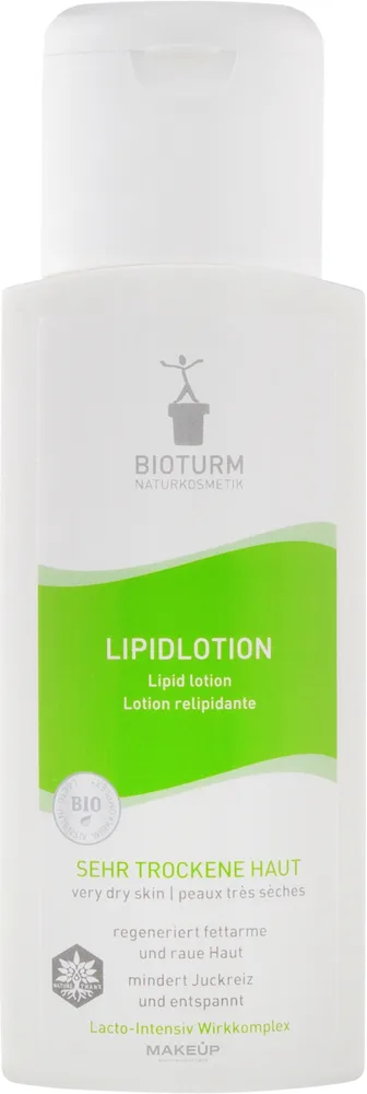 Bioturm Body Lotion with Lipids №3 — бальзам для тела с липидами, мочевиной и пантенолом для сухой кожи, 200 мл