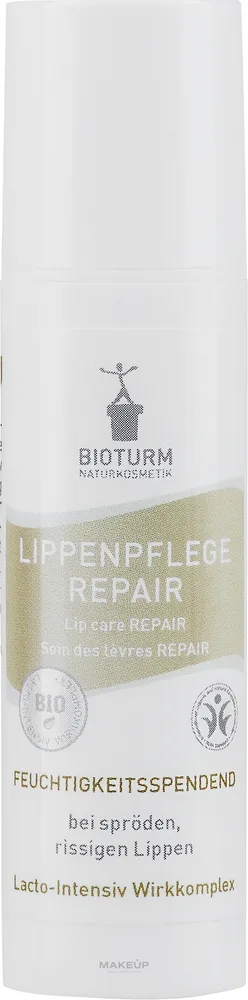 Бальзам для губ Bioturm №54 натуральный