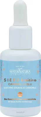 Сыворотка для лица MaterNatura успокаивающая с голубой ромашкой, лавандой, календулой и гиалуроновой кислотой, 30 мл