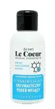 Le Coeur Moisturizing Enzyme Powder увлажняющая энзимная пудра-пилинг для лица с папайей 45 г — фото 1