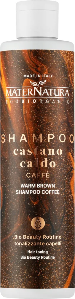 Шампунь MaterNatura Warm Brown тонирующий, с кофе, какао и грецким орехом, для тёплых каштановых оттенков, 250 мл