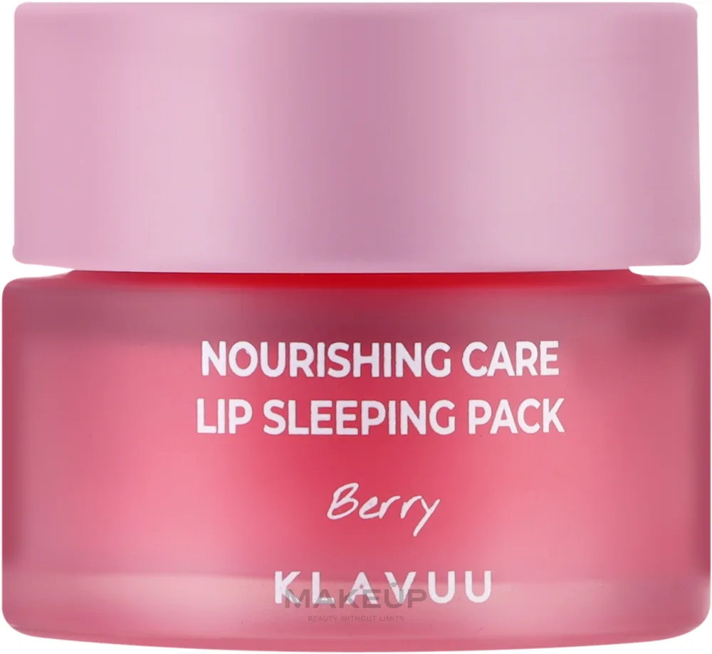 Маска для губ Klavuu Nourishing Care Lip Sleeping Pack Berry ночная, с ягодным ароматом, 20 г
