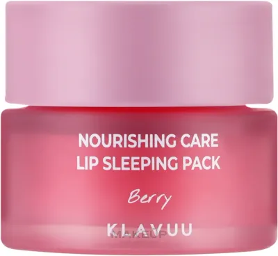 Маска для губ Klavuu Nourishing Care Lip Sleeping Pack Berry ночная, с ягодным ароматом, 20 г