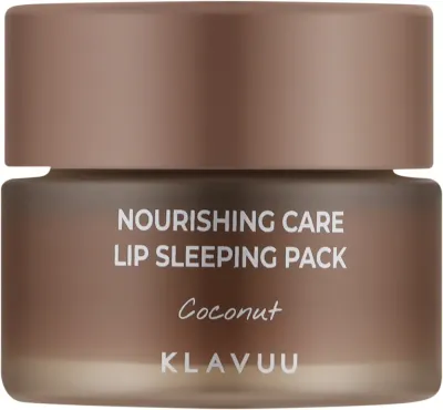 Маска для губ Klavuu Nourishing Care Lip Sleeping Pack Coconut ночная, с кокосовым ароматом, 20 г