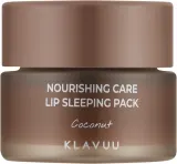 Маска для губ Klavuu Nourishing Care Lip Sleeping Pack Coconut ночная, с кокосовым ароматом, 20 г — фото 1