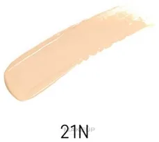 Кушон Beauty of Majesty Cover Flex Cushion, оттенок 21N - Ivory