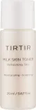 Тоник для лица Tirtir Milk Skin Toner молочный, увлажняющий, 20 и, 20 мл / 50 мл / 150 мл — фото 1