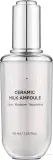 Ампула-сыворотка для лица Tirtir Ceramic Milk с керамидами, молочным ферментом, ниацинамидом и скваланом, 10 мл — фото 1