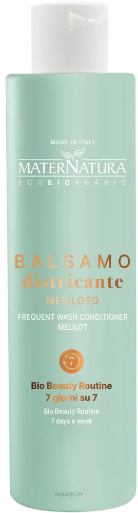 Разглаживающий кондиционер для волос с авокадо MaterNatura Melilot Detangling Hair Conditioner 250 мл