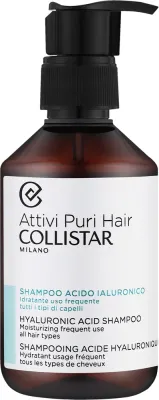 Шампунь Collistar Attivi Puri Hyaluronic Acid увлажняющий, с гиалуроновой кислотой и рисовой водой, для частого мытья, 250 мл