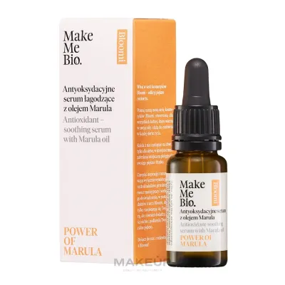 Серум-масло для лица Make Me Bio Power of Marula антиоксидантное с маслом марулы, абрикоса и витамином E, 15 мл