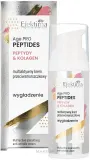 Крем для лица Efektima Age PRO Peptides разглаживающий с пептидами и коллагеном 50 мл — фото 1