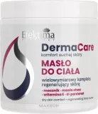 Питательное масло-баттер для тела Efektima Derma Care для сухой кожи с маслом ши — фото 1