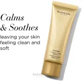 Набор Elizabeth Arden Retinol Smooth & Renew капсулы 60 шт ночной крем 15 мл капсулы 7 шт и очищающий крем — фото 7