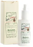 Эмульсия для тела Santa Maria Novella Citronella and Costmary Emulsion в спрее, с цитронеллой и пижмой бальзамической, 100 мл — фото 1