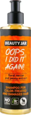 Шампунь для окрашенных и повреждённых волос Beauty Jar Oops…I did it again!, с экстрактами пиона и водорослей, 250 мл