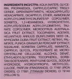 Qiriness Radiance & Energy Mask — витаминная маска для лица с гранатом и скваланом, 50 мл — фото 4