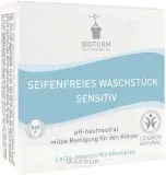 Очищающая плитка Bioturm Sensitive No.130 без мыла для чувствительной кожи, 100 г — фото 1