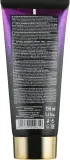 Ускоритель загара Supertan Forever Intensifier коллаген жожоба зелёный чай 150 мл — фото 2