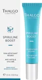 Thalgo Spiruline Boost Anti-Fatique Eye Care гель для кожи вокруг глаз от признаков усталости, массажный аппликатор, 15 мл — фото 2