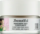 2beautiful Purifying Face Mask — очищающая маска для лица с глиной, огурцом и опунцией, 50 мл — фото 1