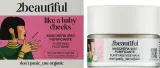 2beautiful Purifying Face Mask — очищающая маска для лица с глиной, огурцом и опунцией, 50 мл — фото 3