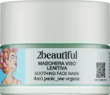 2beautiful Relax Take It Easy — успокаивающая маска для лица с пептидами и гиалуроновой кислотой, 50 мл — фото 1