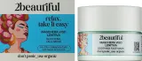 2beautiful Relax Take It Easy — успокаивающая маска для лица с пептидами и гиалуроновой кислотой, 50 мл — фото 3