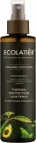 Термозащитный спрей для волос Ecolatier Organic Avocado Nutrition & Strength с маслом авокадо, 200 мл — фото 2