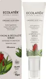 Сыворотка для лица и декольте Ecolatier увлажняющая с маслом авокадо, аминокислотами и гиалуроновой кислотой, 50 мл — фото 2