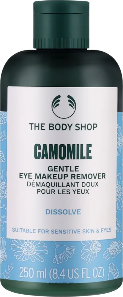 Средство для снятия макияжа глаз The Body Shop Camomile Gentle Eye Makeup Remover деликатное, 250 мл