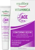 Разглаживающий крем для области вокруг глаз Equilibra Vitaminica с пантенолом маслом ши и витамином E 15 мл — фото 1